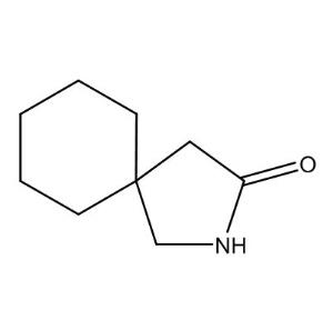 Gabapentin Related Compound A